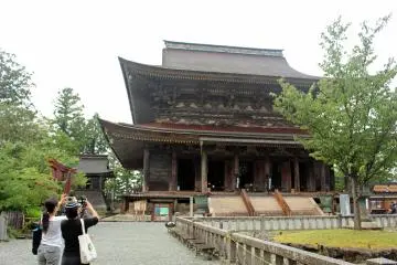 <p>The Zao-do Hall</p>