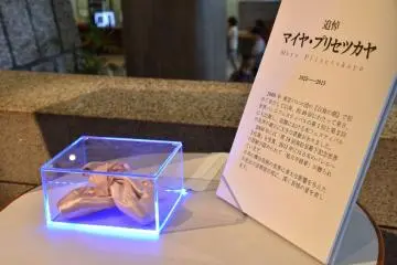 The memorial display for the legendary Russian ballet dancer Maya Plisetskaya (1925 - 2015), who joined the festival a few times in the past, and recently passed away.