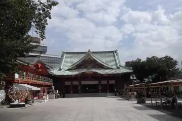 <p>Looking across the compound to the main hall</p>