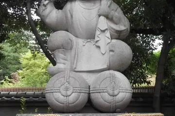 <p>A fun statue near the entrance</p>