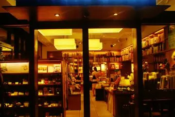 Daikanyama Tsutaya Books 