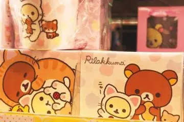 Rilakkuma merchandise in Don Quixote
