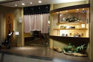 Horaiken's storefront on the 10th floor of the Matsuzakaya department store