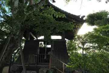 <p>The bell tower</p>