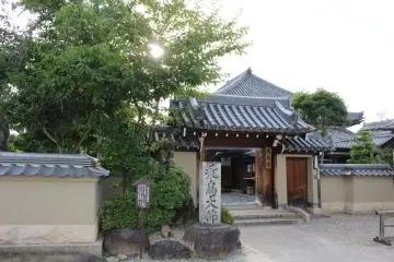 <p>The entrance to Asuka Temple</p>