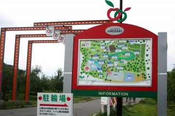 The entrance (Photo: Endarastya Sarah)