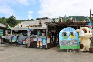 <p>The patio awning next to the Log House &nbsp;</p>