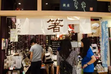 <p>Toko Ini Selalu Ramai Pengunjung</p>