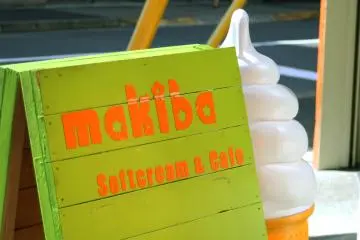 <p>Makiba Softcream &amp; Cafe</p>
