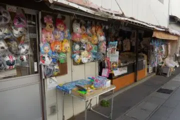 <p>Bagian depan toko</p>