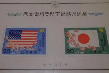 <p>Perangko peringatan dari kunjungan Raja dan Ratu ke Amerika</p>