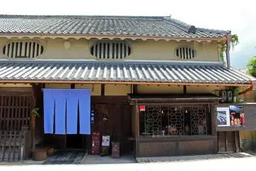 <p>Kotodama Cafe's entrance</p>