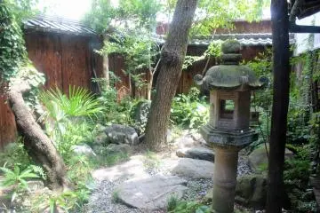 <p>The Japanese garden visible out our window</p>
