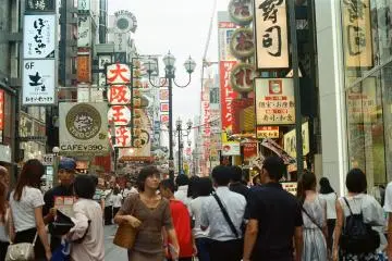 Dotonbori