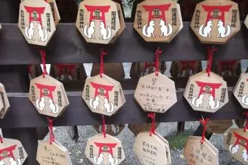 <p>Unusual seven-sided prayer boards</p>