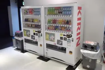 <p>Vending machines on the second floor</p>