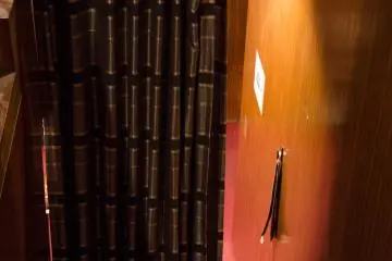 A curtain for women's privacy