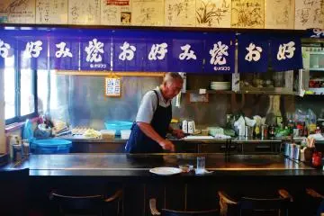 Le Restaurant Koumitei de Miyajima