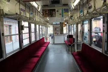  란덴 전차내