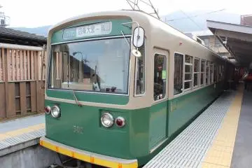 란덴에는 여러 종류의 차량이 있다