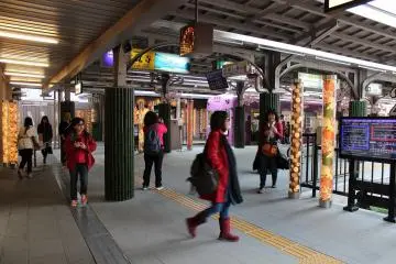 사가노역 구내