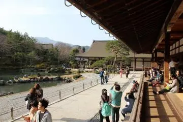 สวนหิน