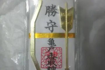 <p>A charm sold from one of the shrines</p>