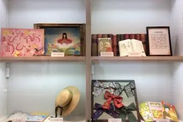 <p>Memorabilia para pemeran drama seri</p>