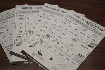 <p>Order sheets</p>
