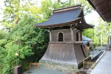 <p>The&nbsp; bell tower</p>