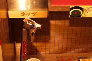 <p>Private counter seating.</p>