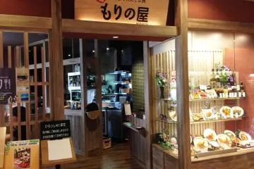 <p>Entrance to Morinoya in the Namba Parks restaurant floor.</p>