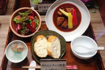 <p>Beef Tongue Lunch set</p>