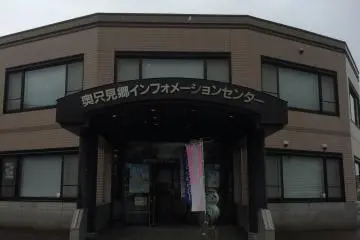 Gallery image