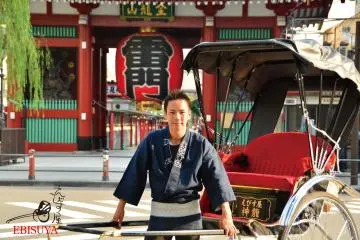 <p>Rickshaw in Asakusa</p>