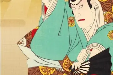 <p>Kabuki at the National Theater</p>