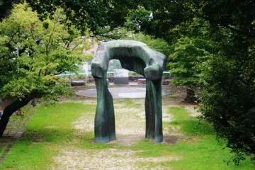 Le MOCA d'Hiroshima 