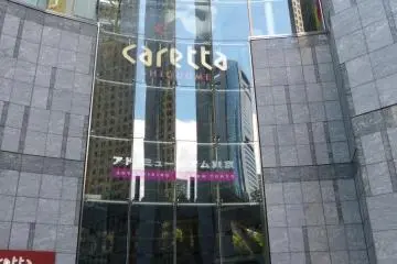 Gallery image