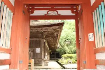 <p>Welcome!</p>