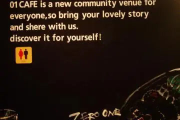 <p>Un message sympathique de la part du caf&eacute;</p>
