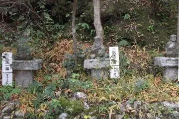 Three of the statues