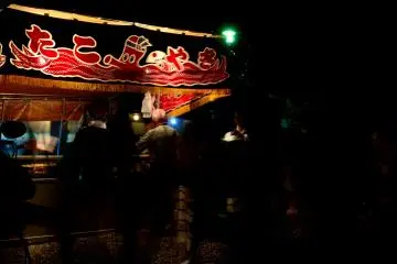 Traditional Japanese fast food sold at a food stall