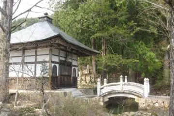 Founding commemoration hall