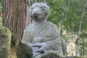 Zeian of Hida folklore