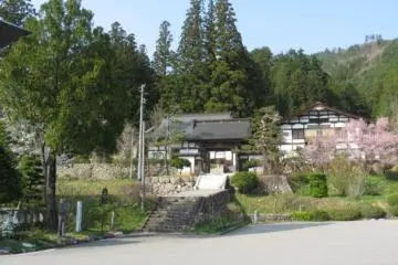 Ankoku-ji