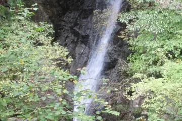 Nejire Waterfall
