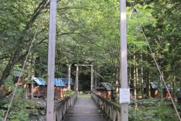 Suspension bridge at basecamp