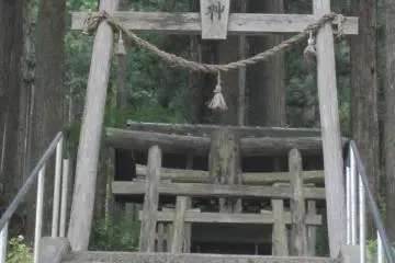 The Shrine at the base where people pray before their hikes