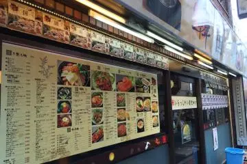 Hay muchos tipos de restaurantes coreanos, incluyendo de barbacoa coreana