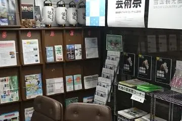 Gallery image
